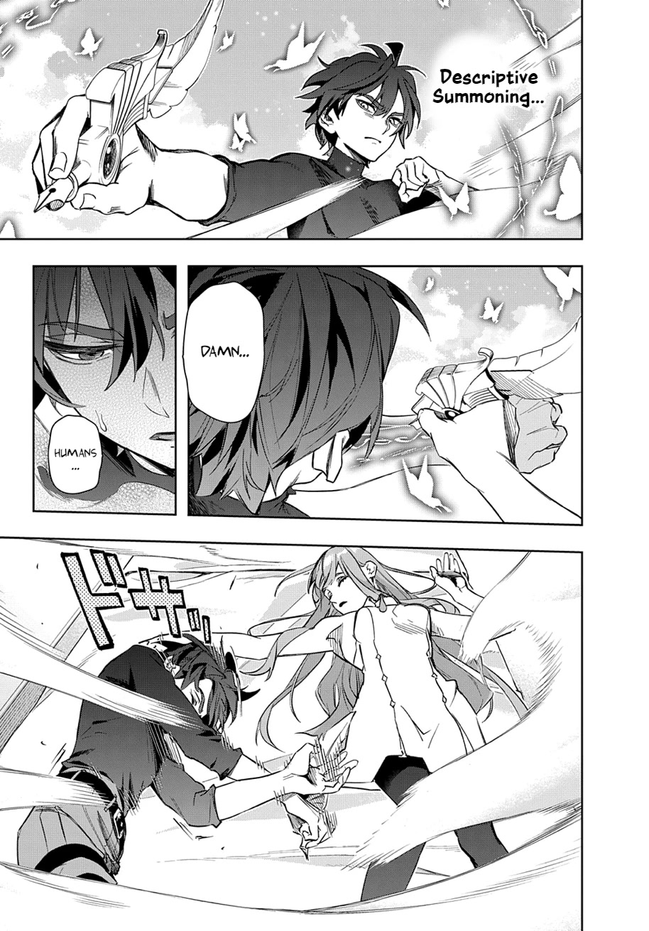 The Kingdoms of Ruin chapter 39 page 18