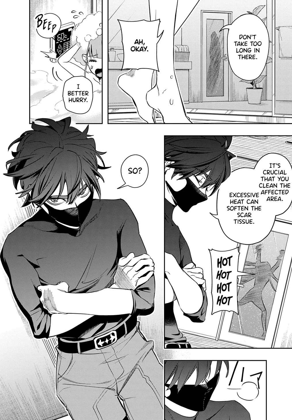 The Kingdoms of Ruin chapter 39 page 2