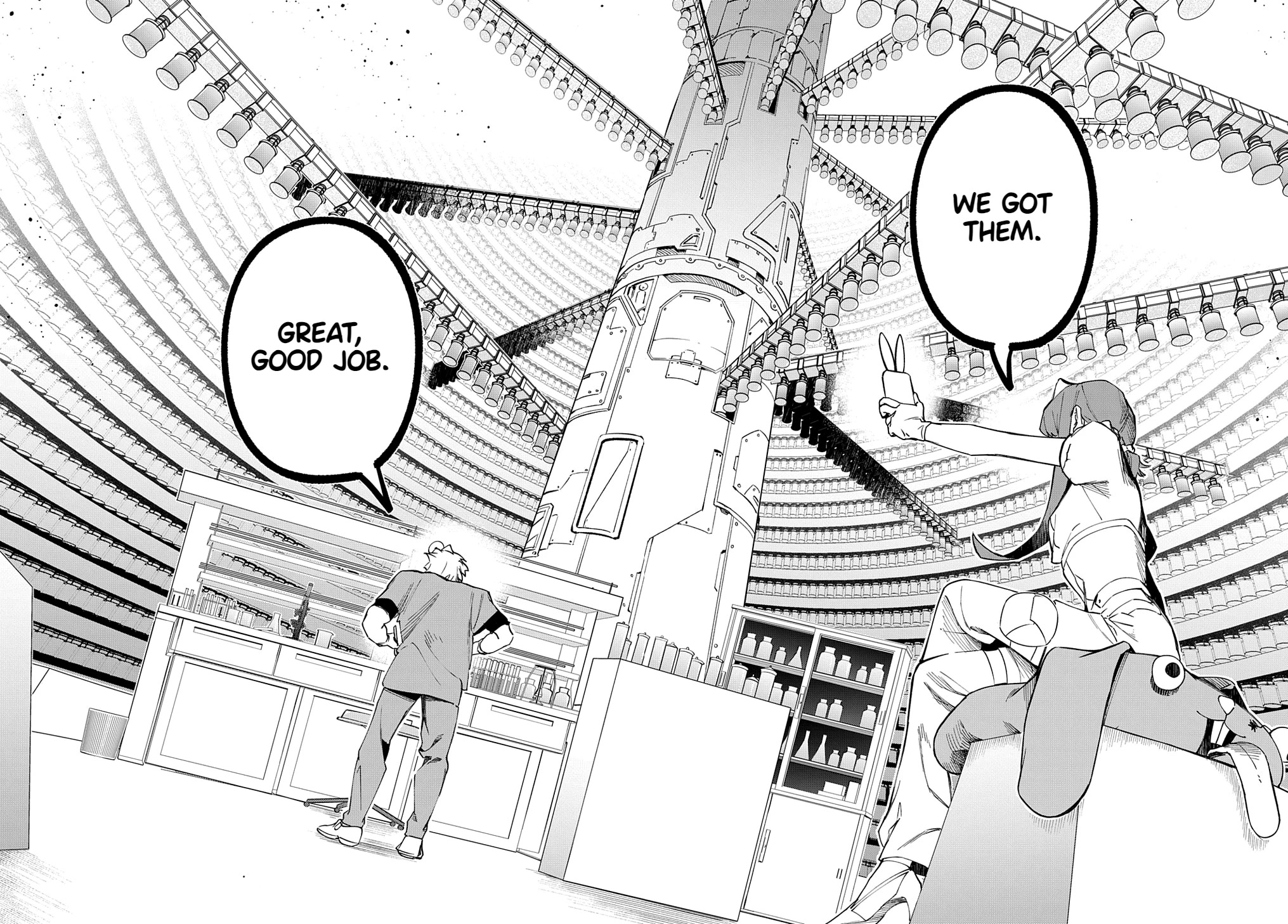 The Kingdoms of Ruin chapter 39 page 23