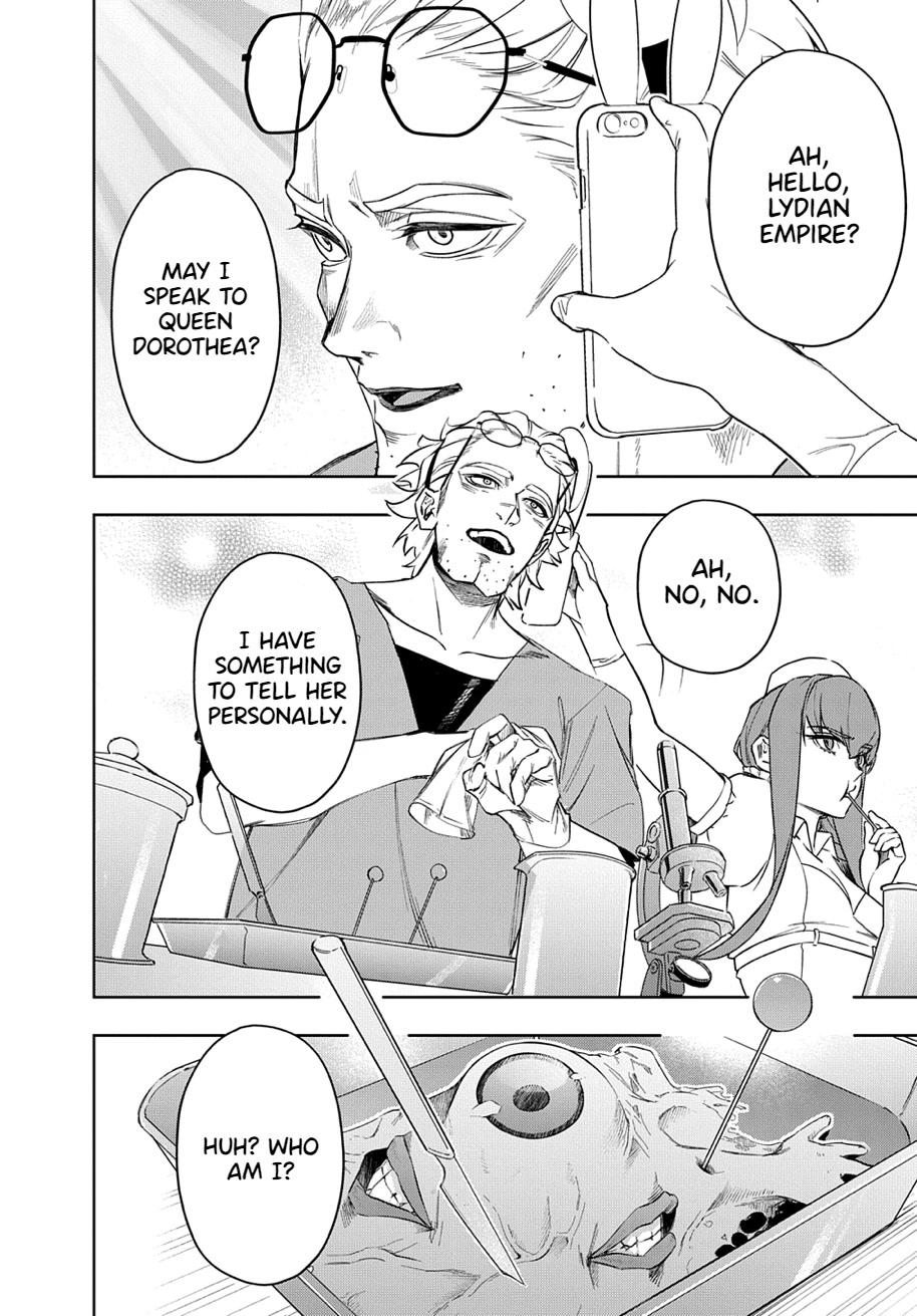 The Kingdoms of Ruin chapter 39 page 24