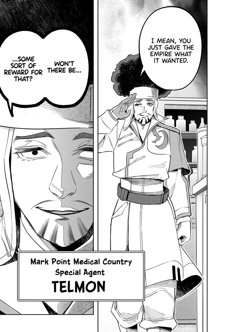 The Kingdoms of Ruin chapter 39 page 27