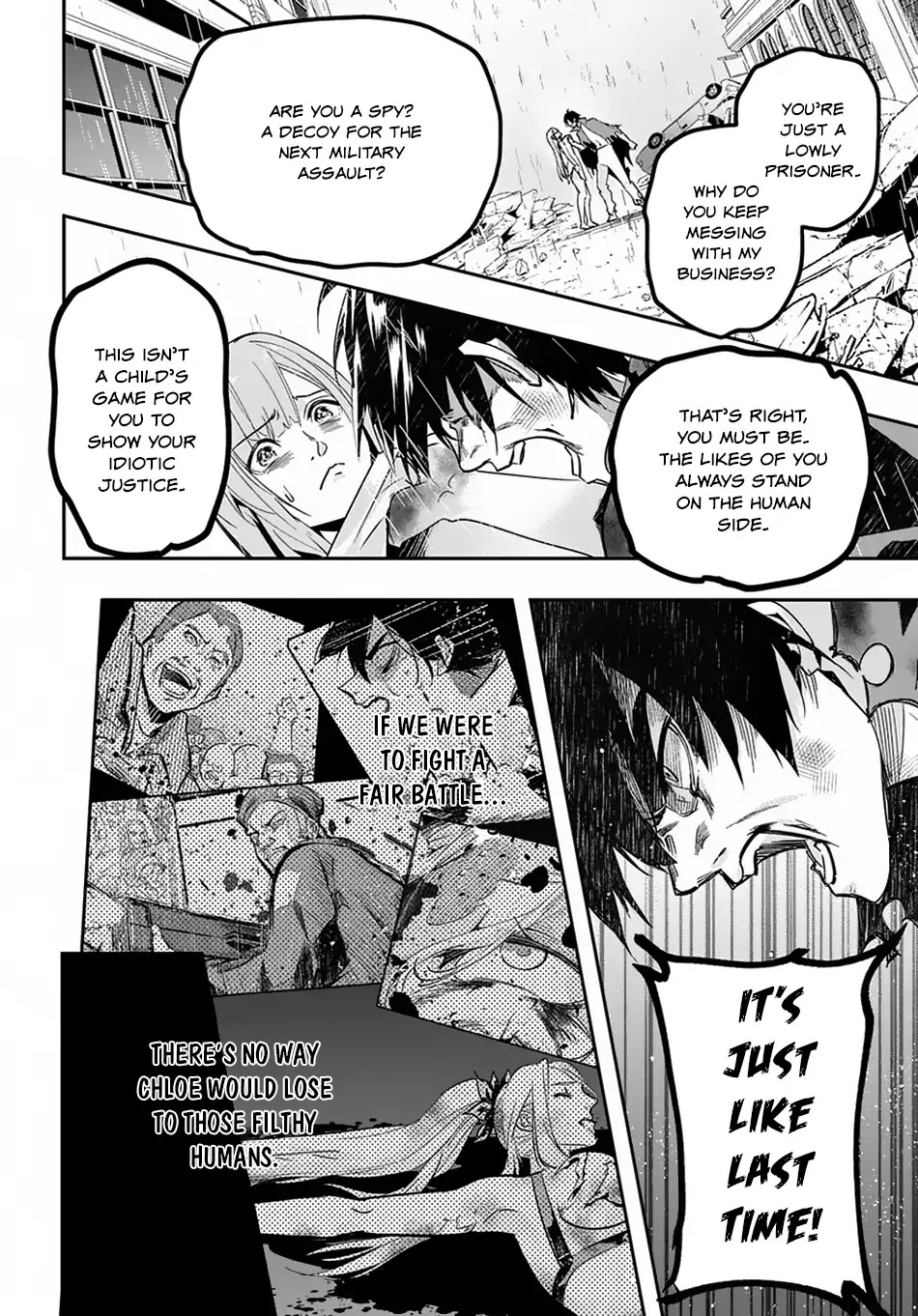 The Kingdoms of Ruin chapter 4 page 21