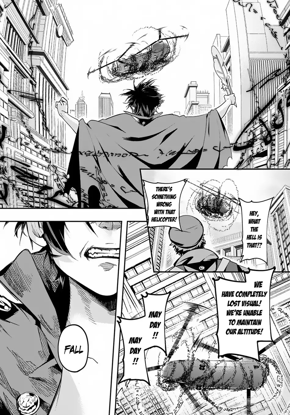 The Kingdoms of Ruin chapter 4 page 6