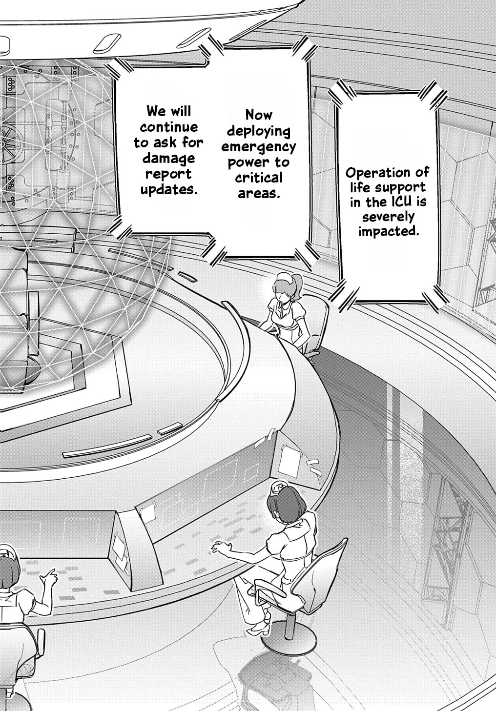 The Kingdoms of Ruin chapter 40 page 19