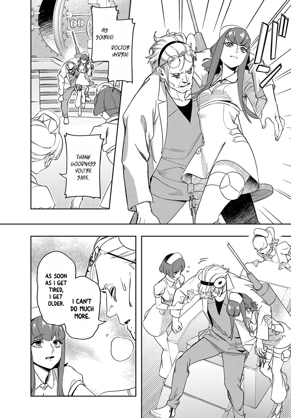 The Kingdoms of Ruin chapter 40 page 21