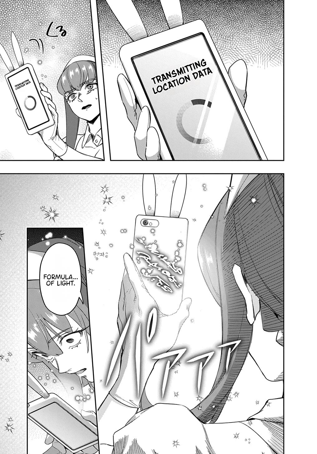 The Kingdoms of Ruin chapter 40 page 26