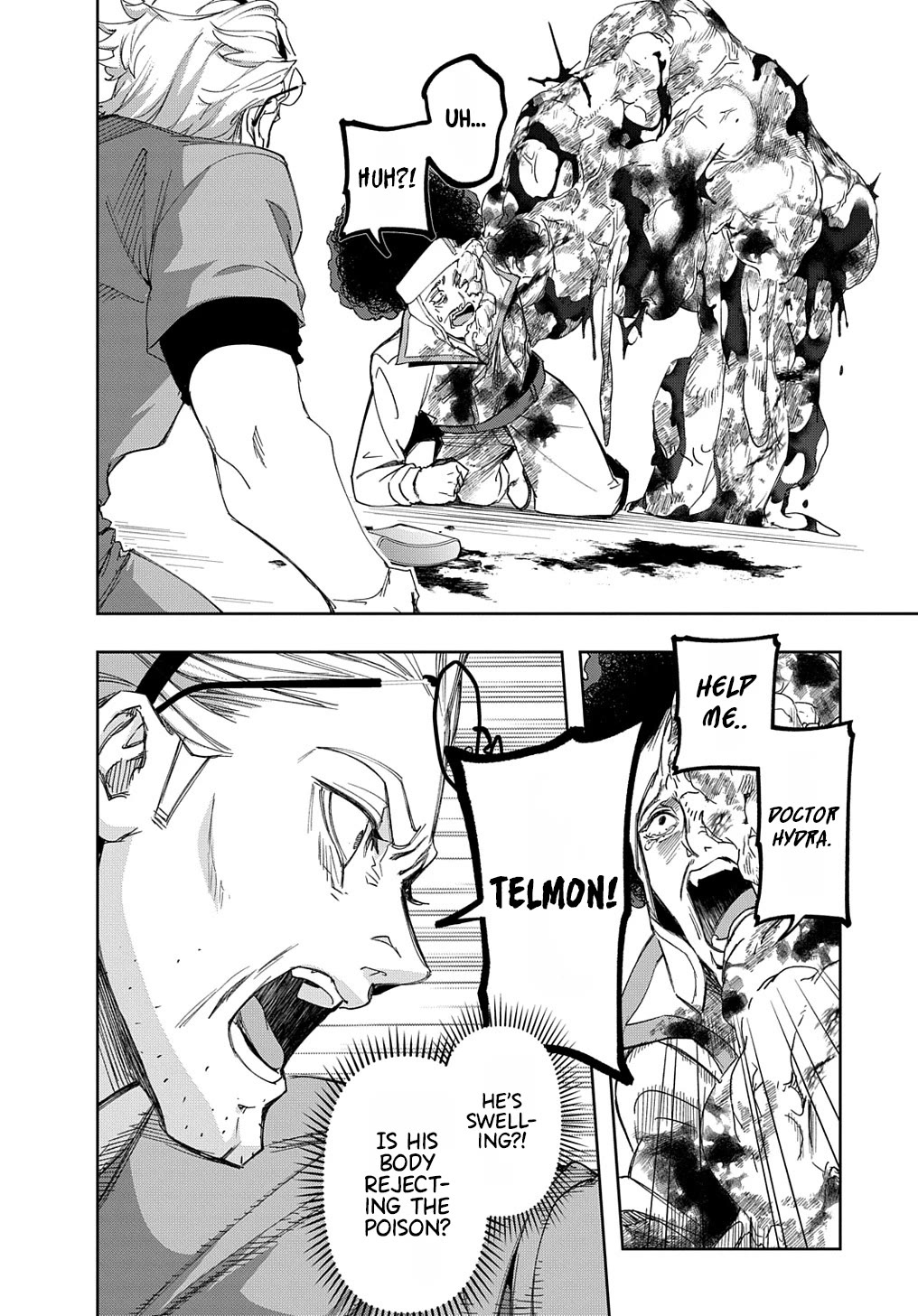 The Kingdoms of Ruin chapter 40 page 4