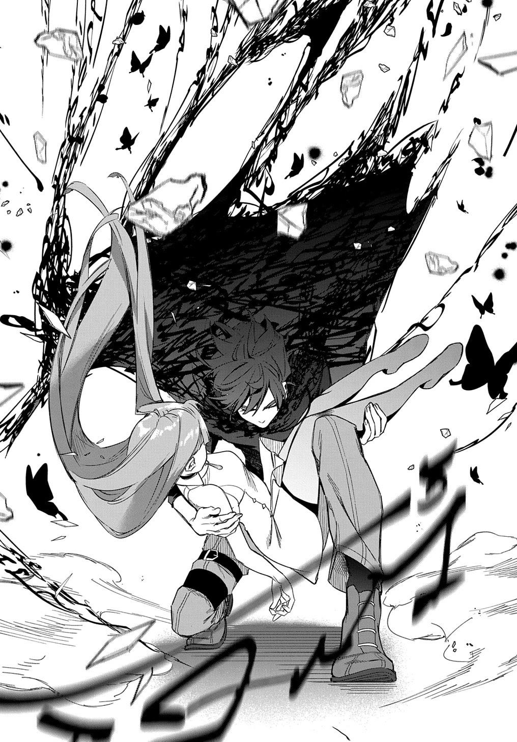 The Kingdoms of Ruin chapter 40 page 41