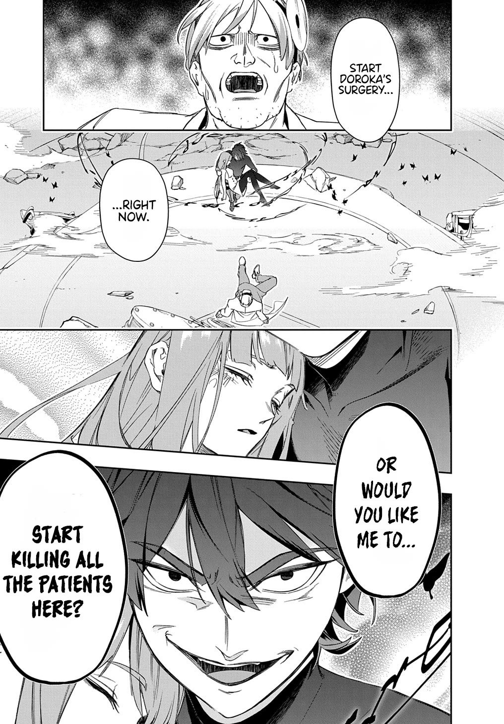 The Kingdoms of Ruin chapter 40 page 43