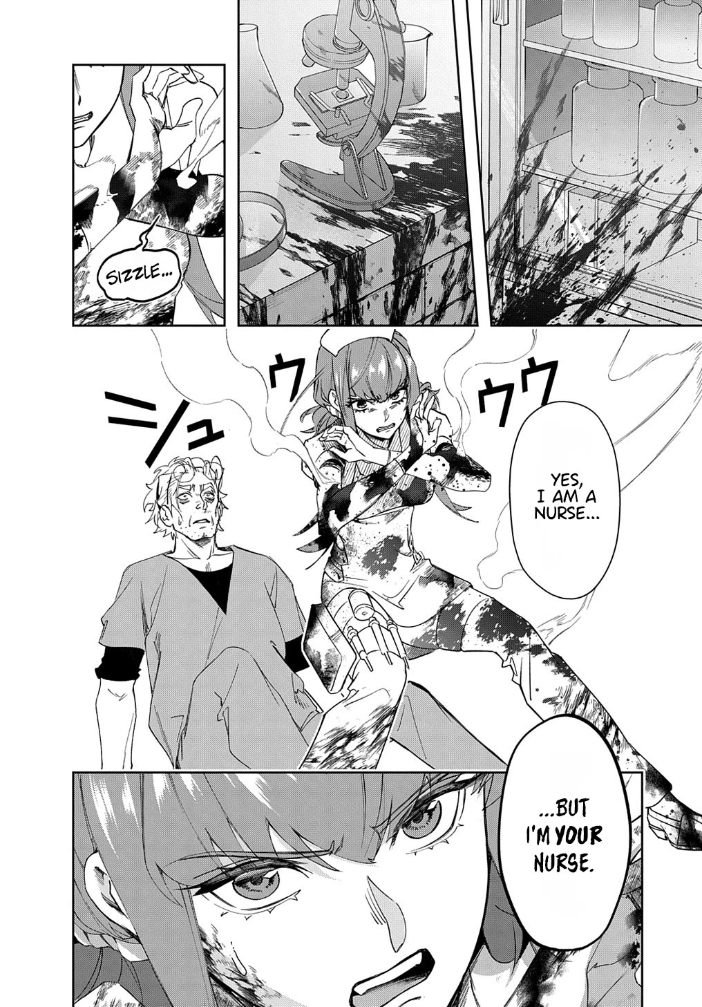 The Kingdoms of Ruin chapter 40 page 6