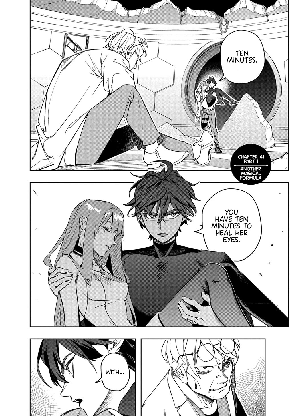 The Kingdoms of Ruin chapter 41.1 page 2