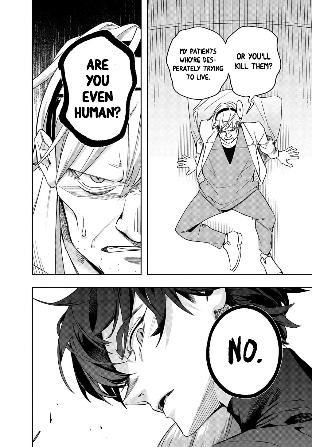 The Kingdoms of Ruin chapter 41.1 page 4