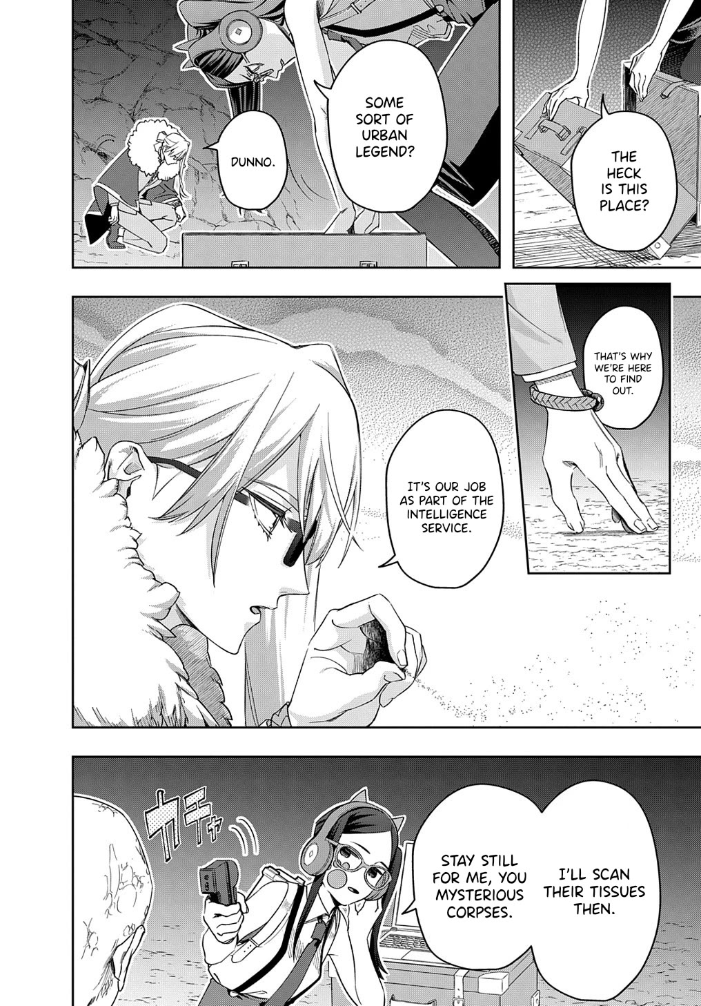 The Kingdoms of Ruin chapter 41.2 page 2