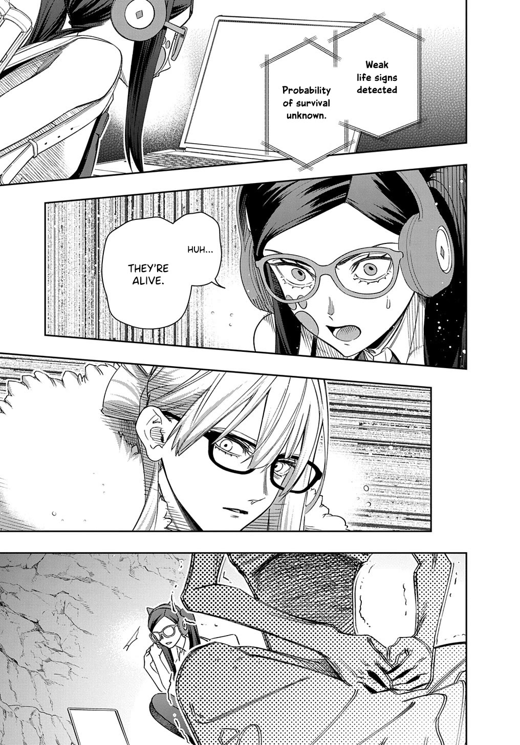 The Kingdoms of Ruin chapter 41.2 page 5