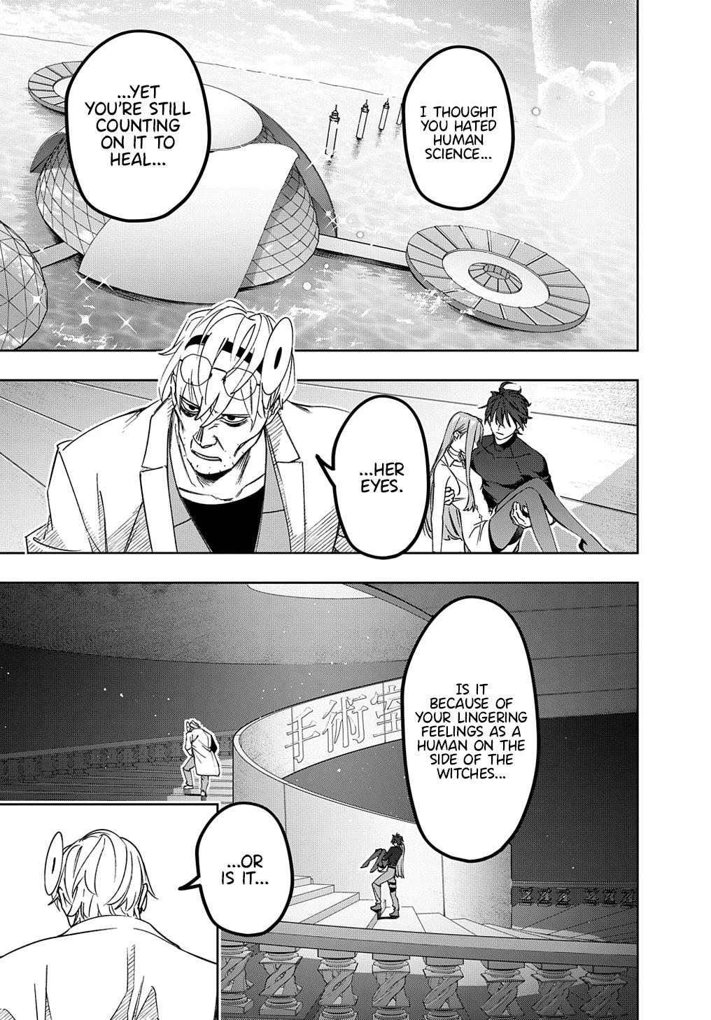 The Kingdoms of Ruin chapter 42.1 page 1