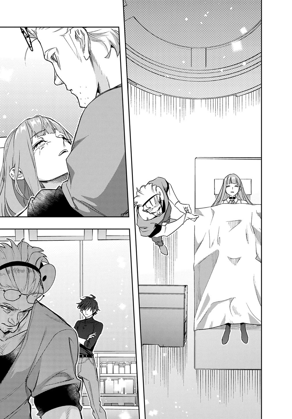 The Kingdoms of Ruin chapter 42.1 page 7