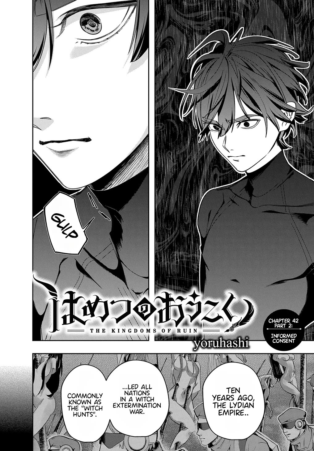 The Kingdoms of Ruin chapter 42.2 page 1