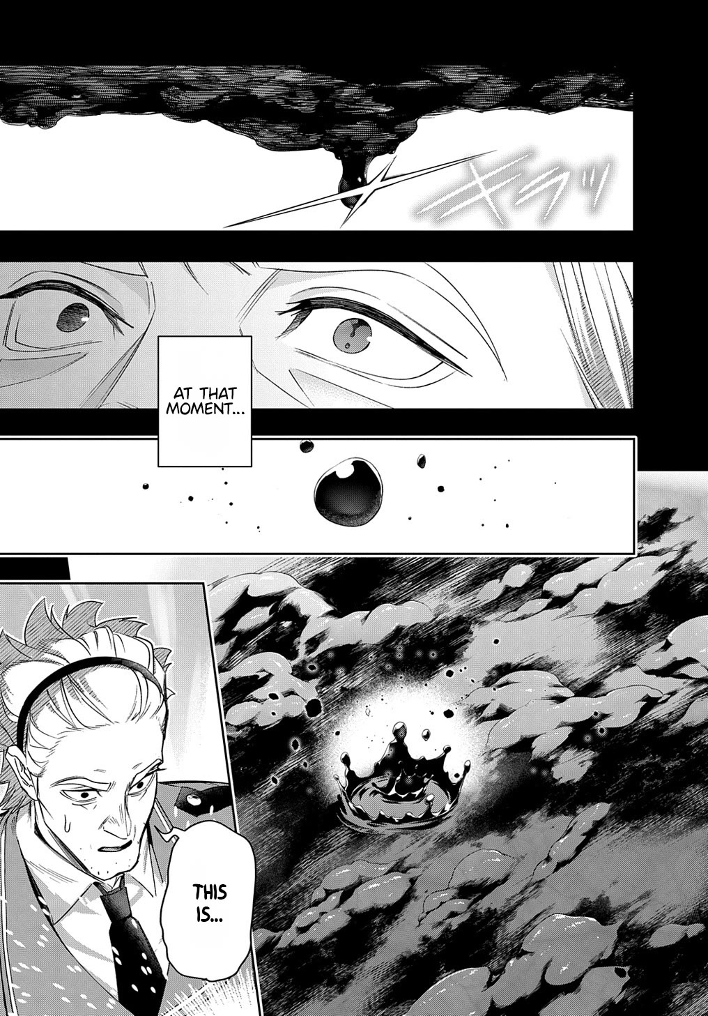 The Kingdoms of Ruin chapter 42.2 page 10