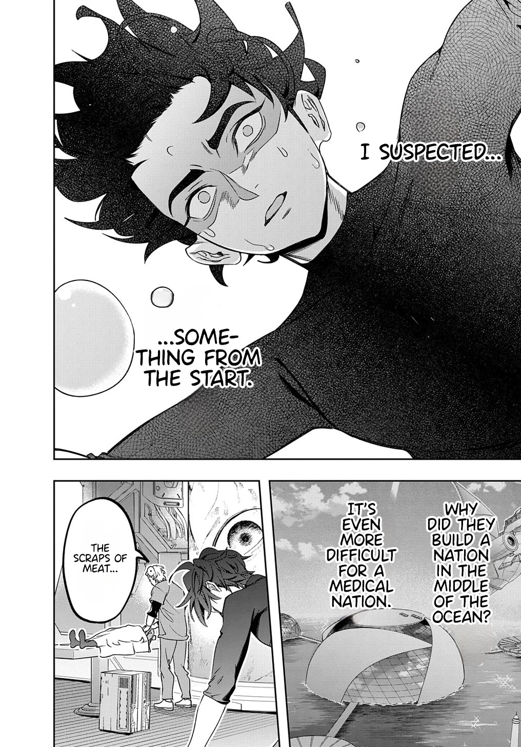 The Kingdoms of Ruin chapter 42.2 page 13