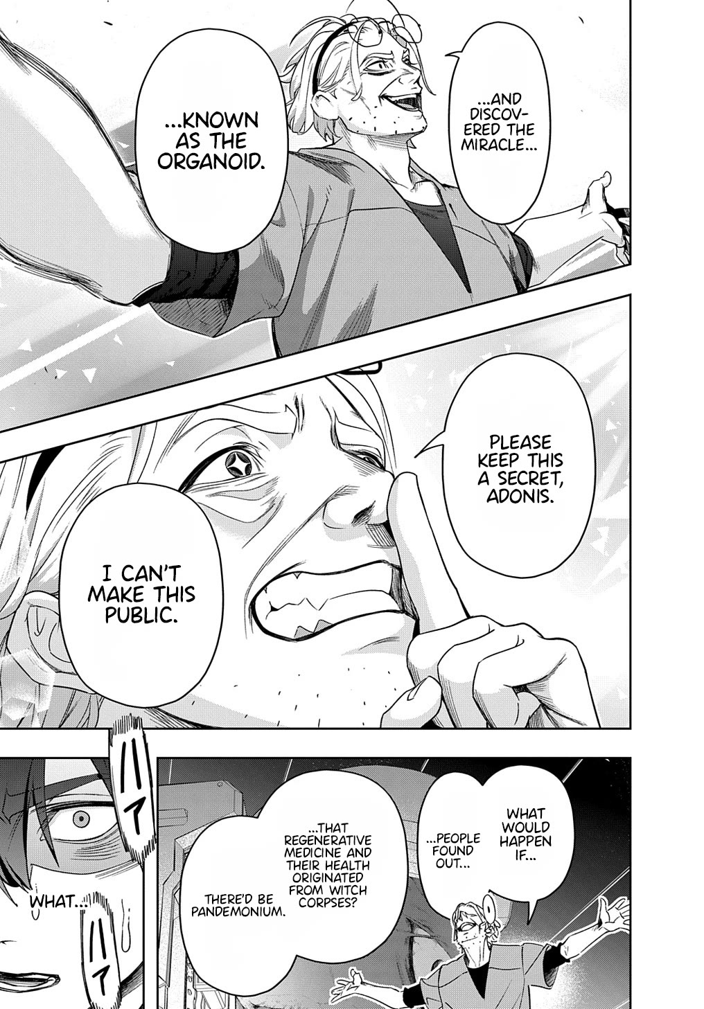 The Kingdoms of Ruin chapter 42.2 page 16