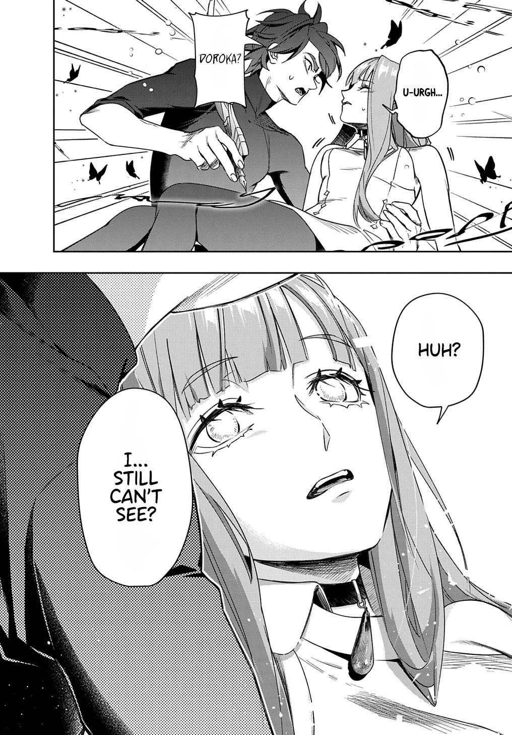 The Kingdoms of Ruin chapter 42.2 page 19