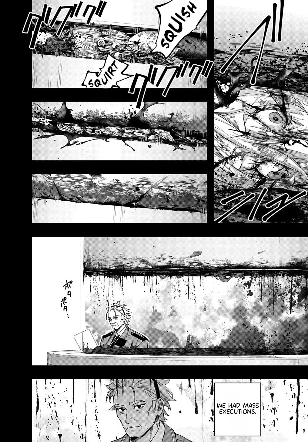 The Kingdoms of Ruin chapter 42.2 page 7