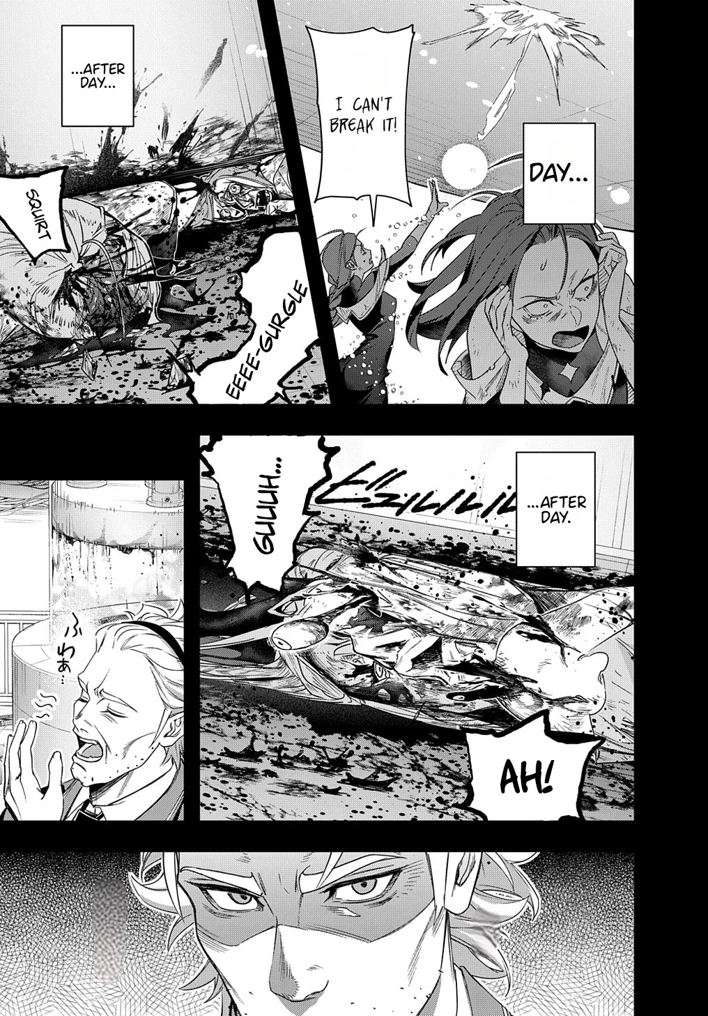 The Kingdoms of Ruin chapter 42.2 page 8