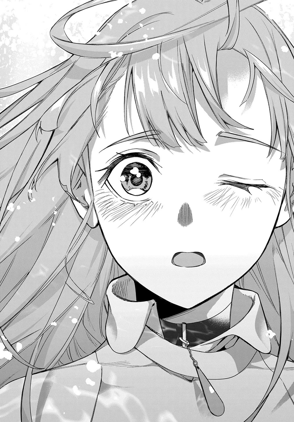 The Kingdoms of Ruin chapter 43 page 14