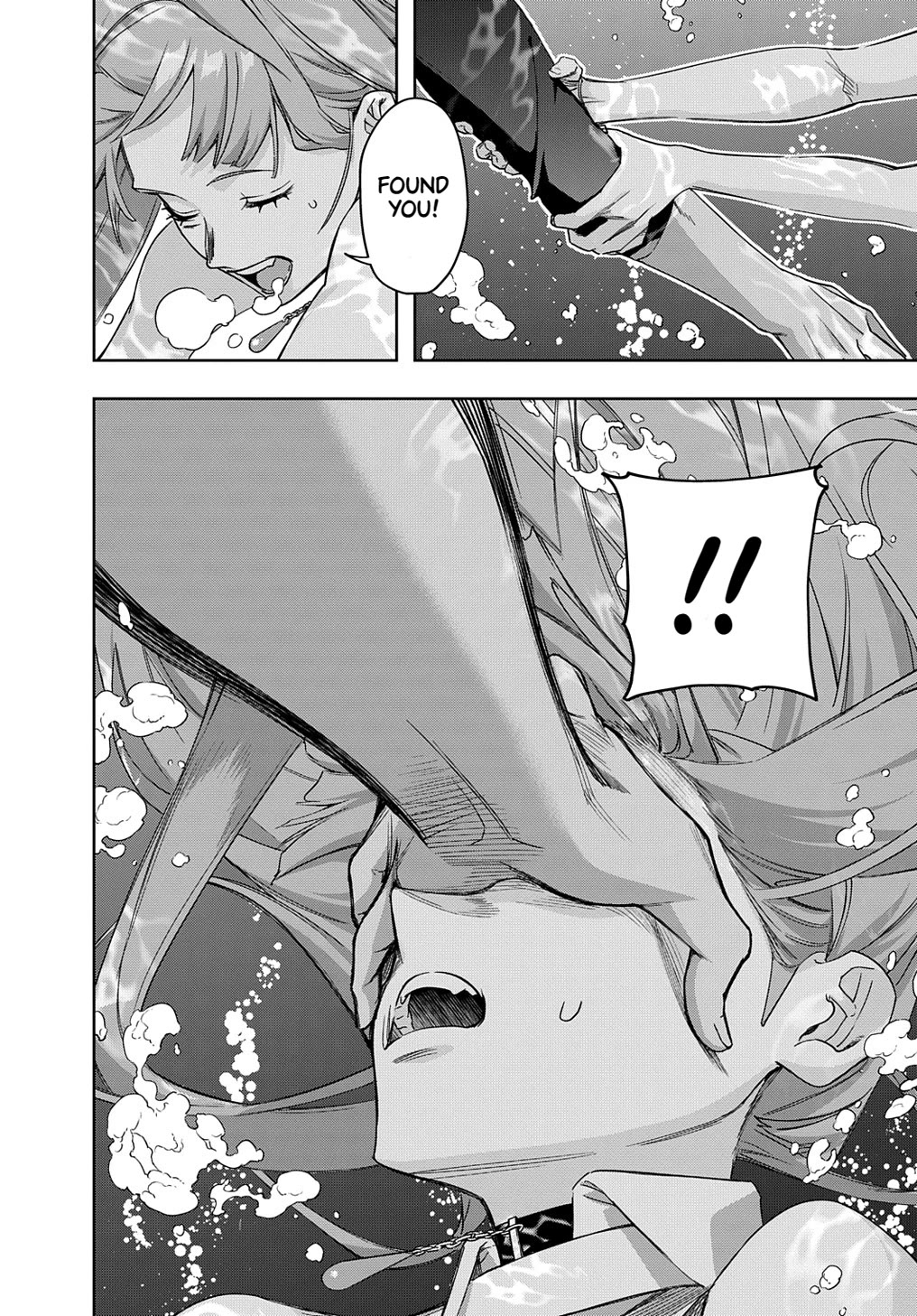 The Kingdoms of Ruin chapter 43 page 2