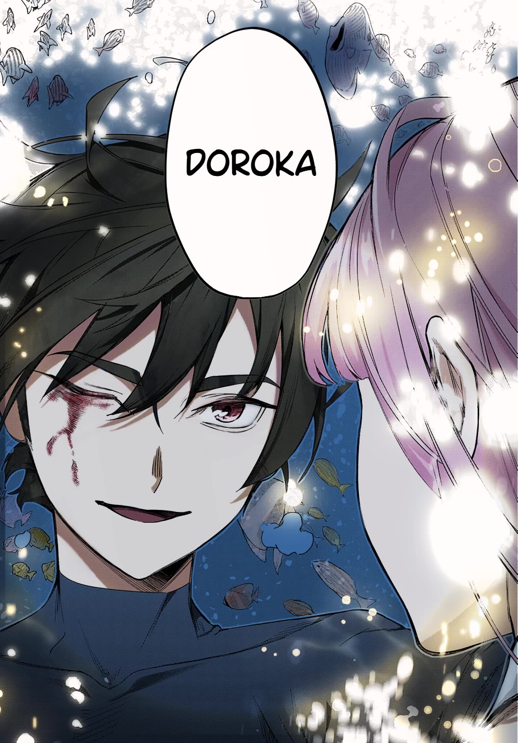 The Kingdoms of Ruin chapter 43 page 20