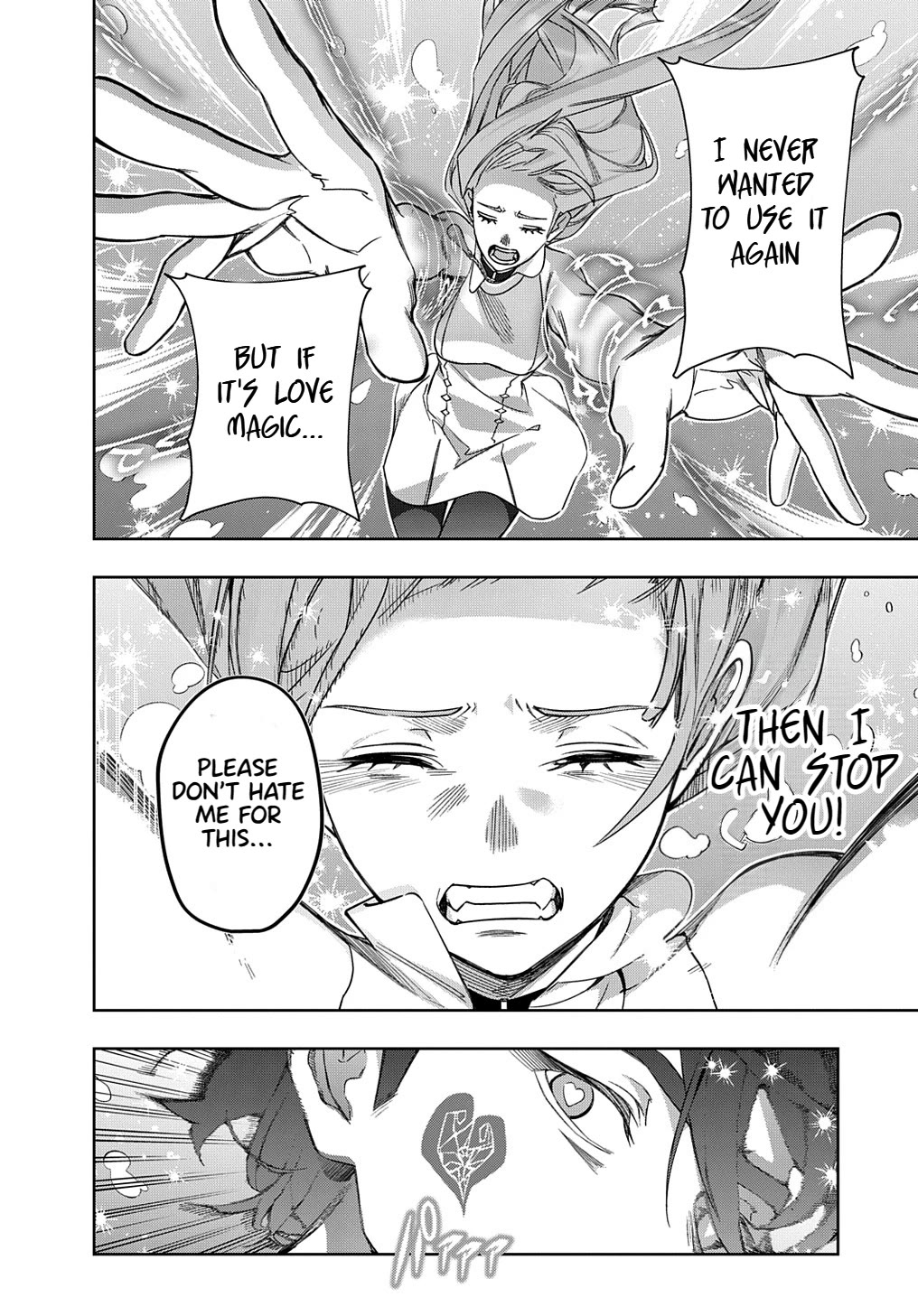 The Kingdoms of Ruin chapter 43 page 8