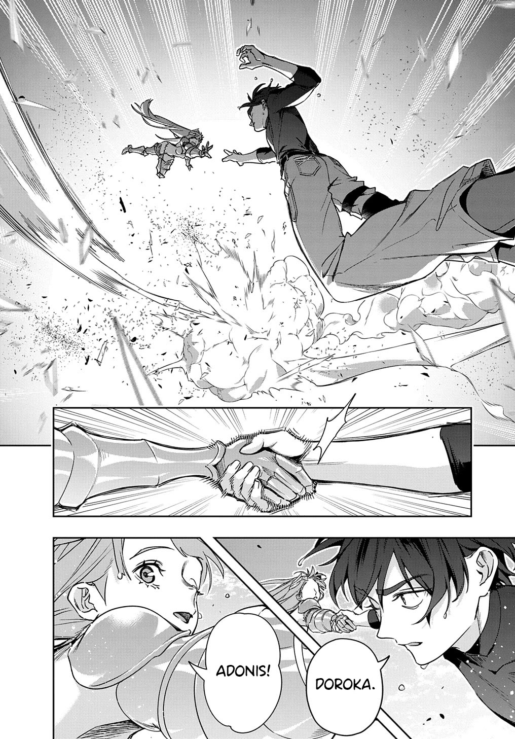 The Kingdoms of Ruin chapter 44.1 page 12