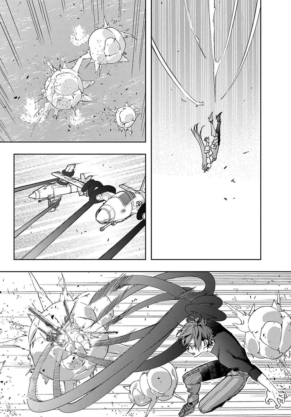 The Kingdoms of Ruin chapter 44.2 page 10