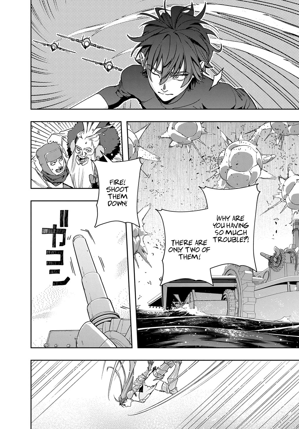 The Kingdoms of Ruin chapter 44.2 page 11