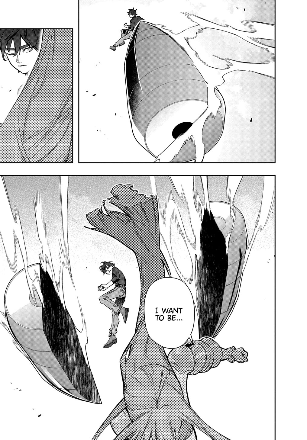 The Kingdoms of Ruin chapter 44.2 page 14