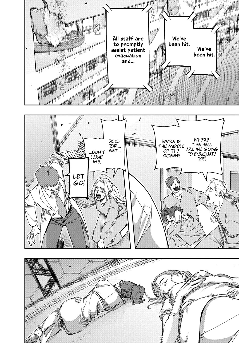 The Kingdoms of Ruin chapter 44.2 page 18