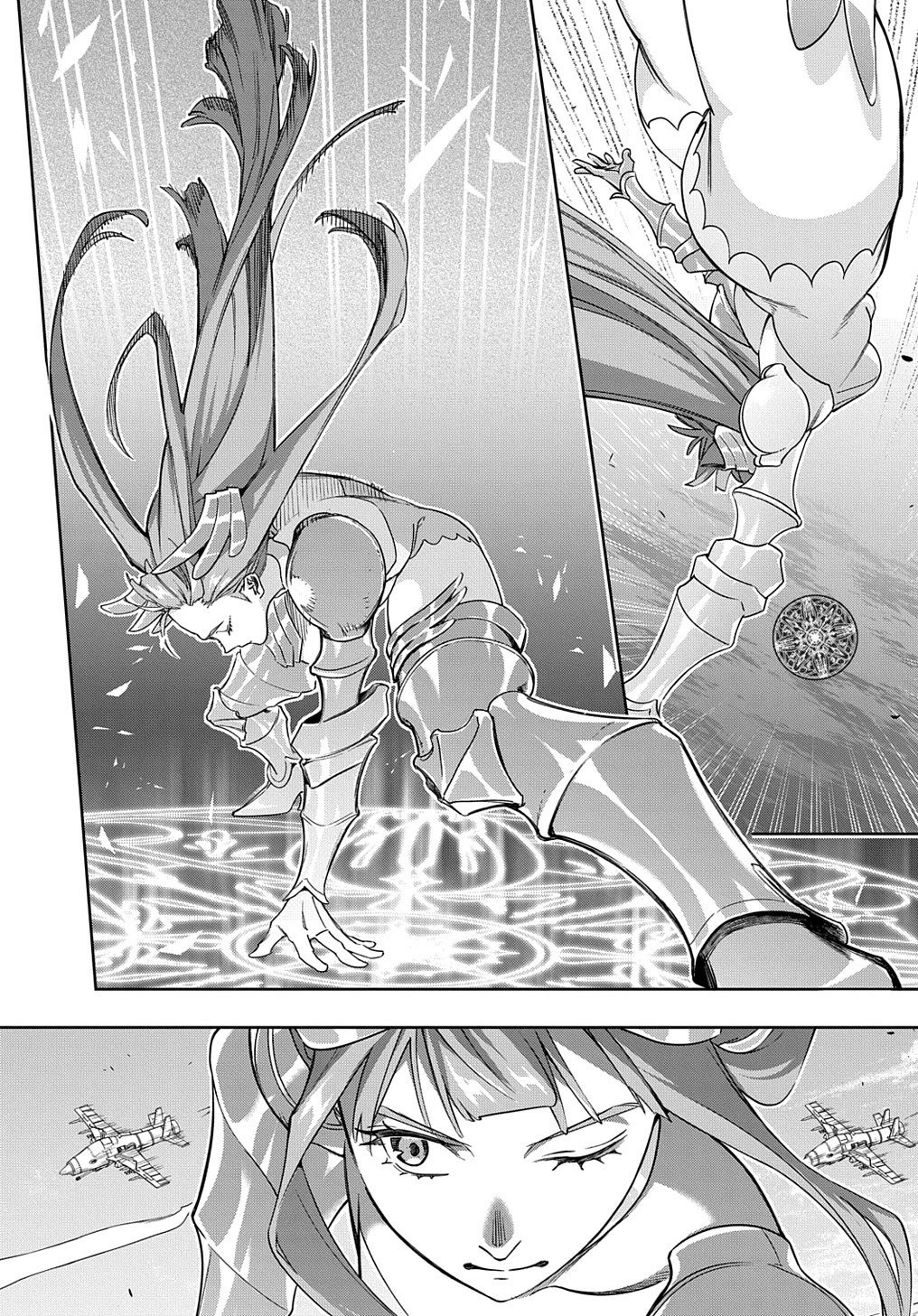 The Kingdoms of Ruin chapter 44.2 page 2