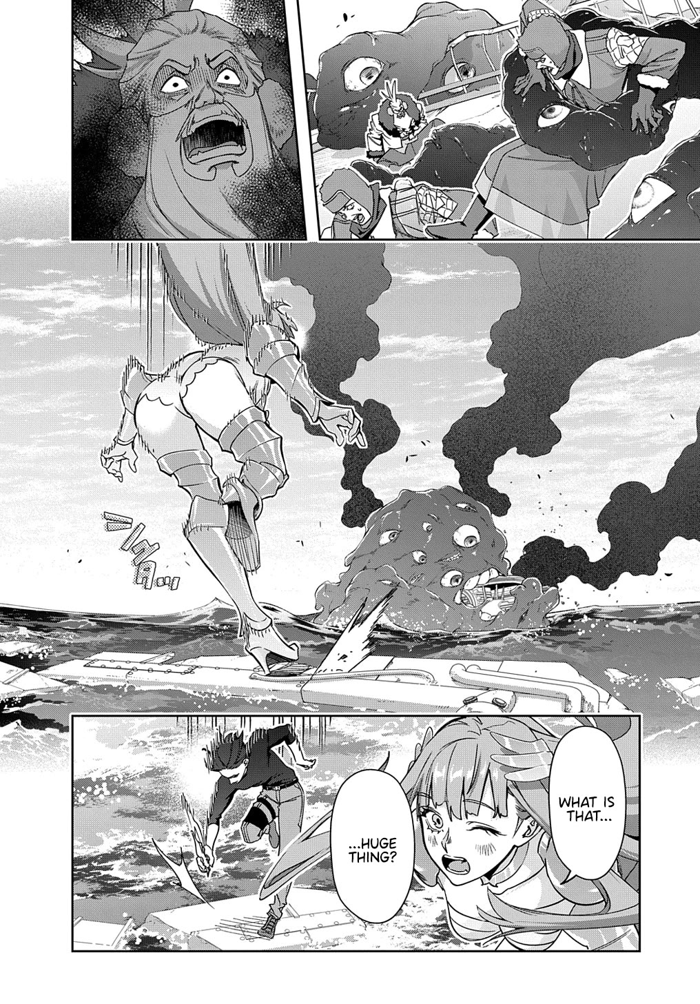 The Kingdoms of Ruin chapter 44.2 page 20