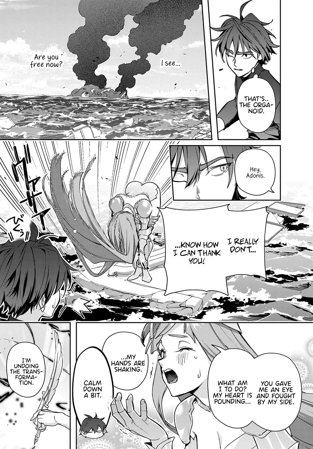 The Kingdoms of Ruin chapter 44.2 page 21