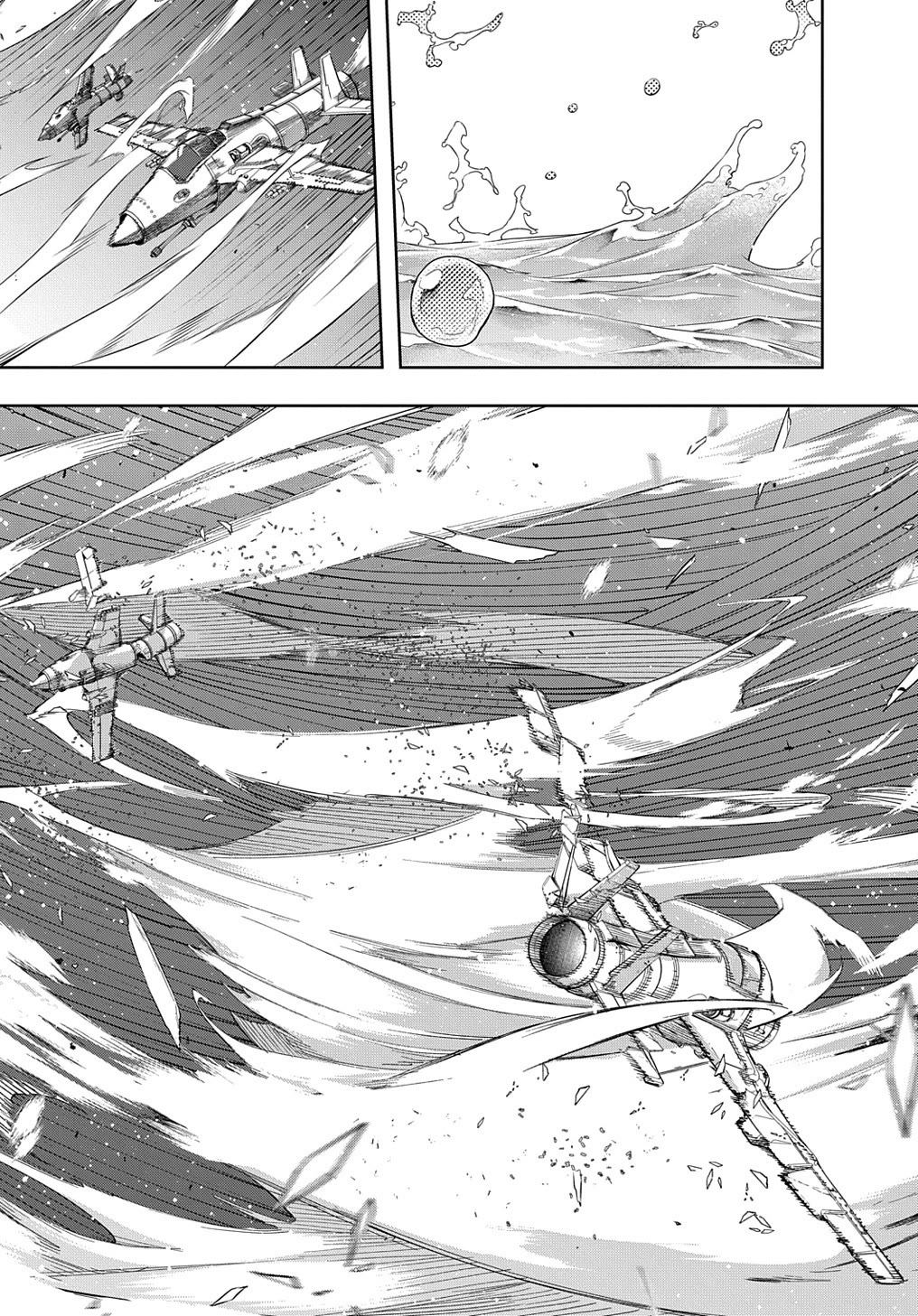 The Kingdoms of Ruin chapter 44.2 page 5