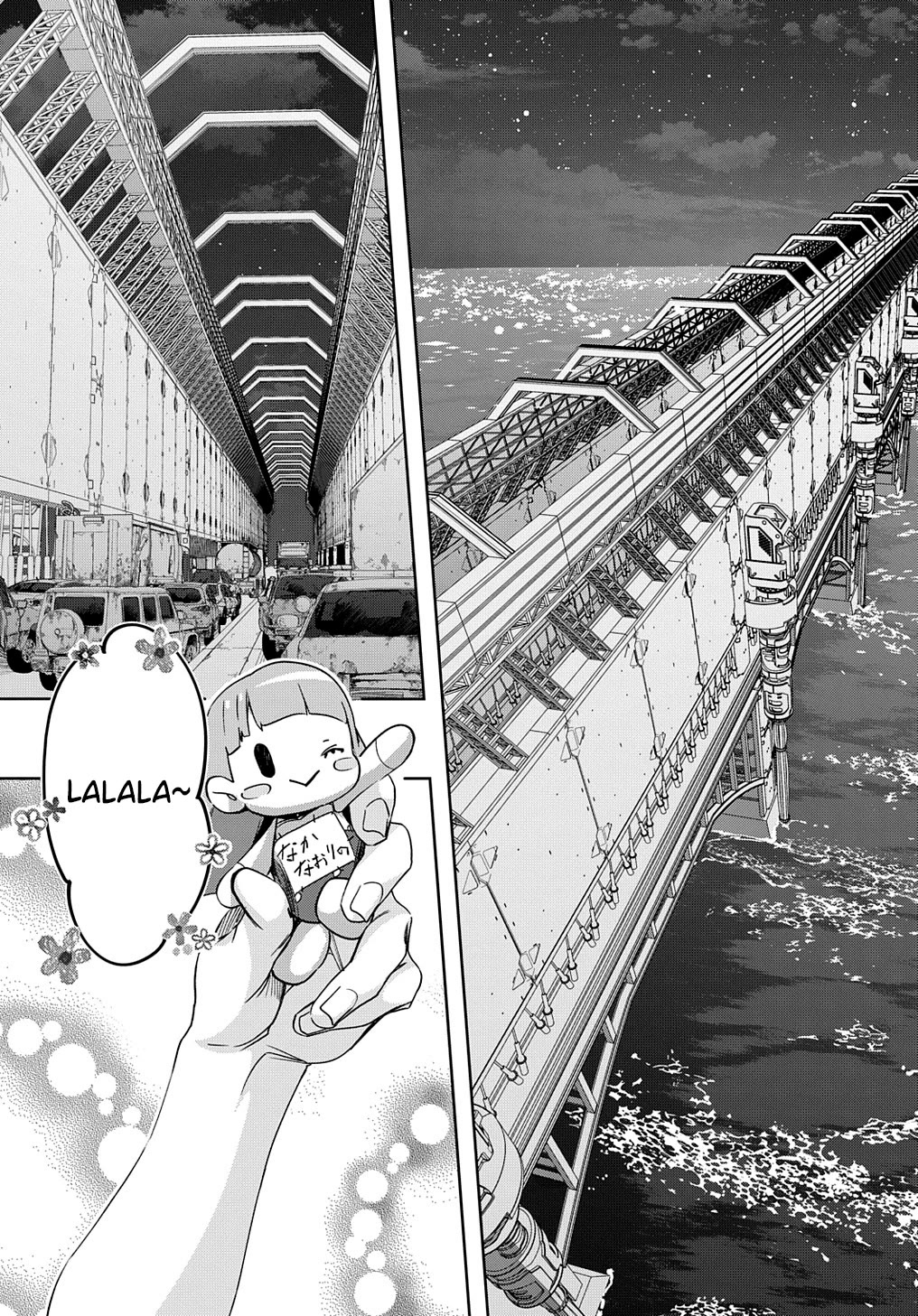 The Kingdoms of Ruin chapter 45 page 1