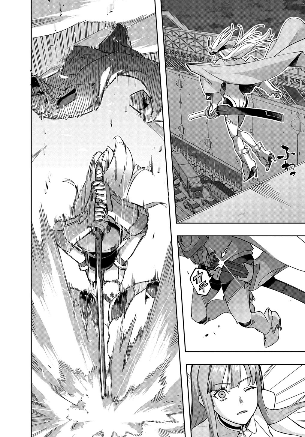 The Kingdoms of Ruin chapter 45 page 16