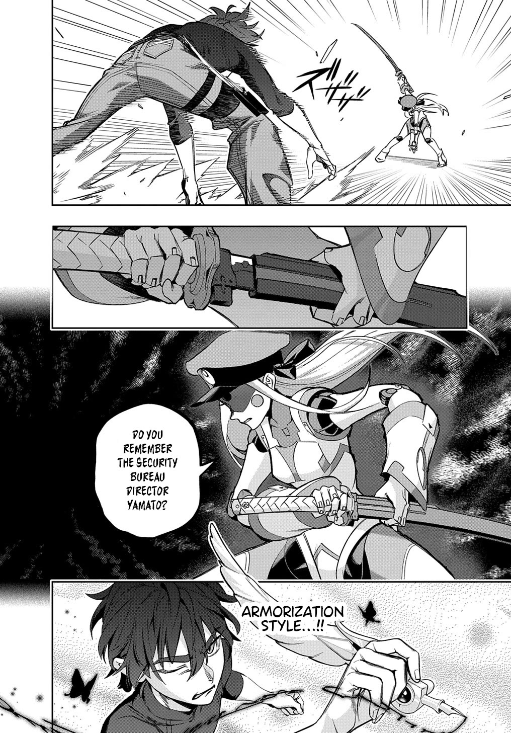 The Kingdoms of Ruin chapter 45 page 22