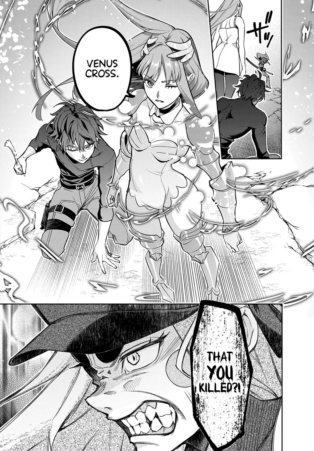 The Kingdoms of Ruin chapter 45 page 23