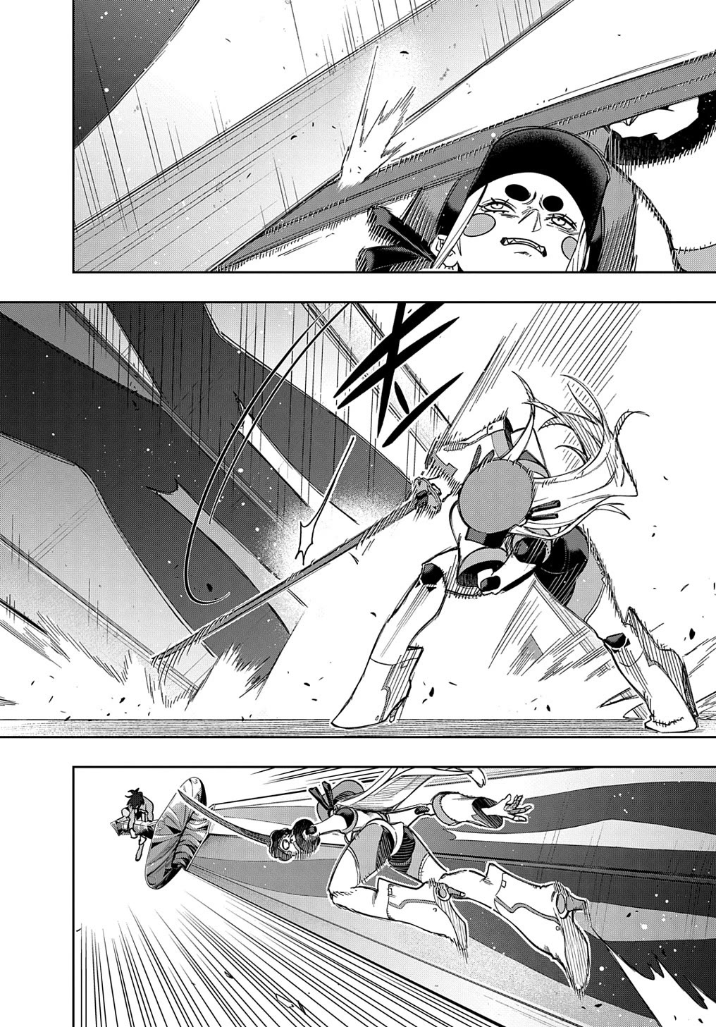 The Kingdoms of Ruin chapter 45 page 35