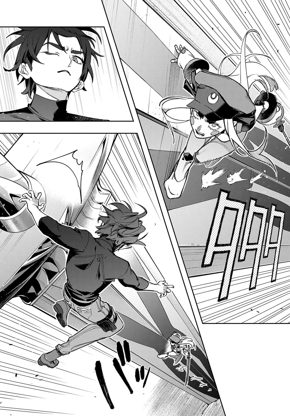 The Kingdoms of Ruin chapter 45 page 36