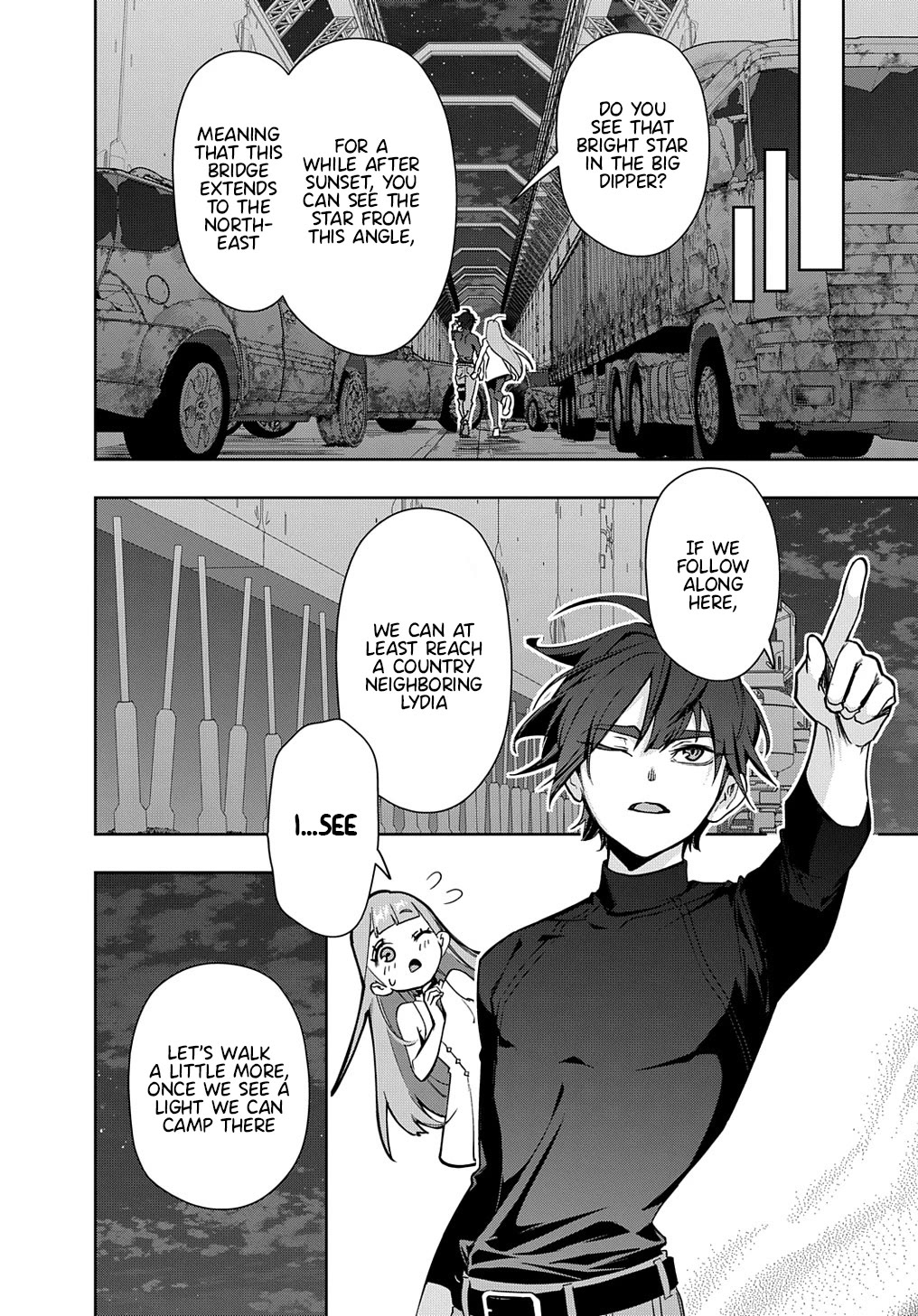 The Kingdoms of Ruin chapter 45 page 4