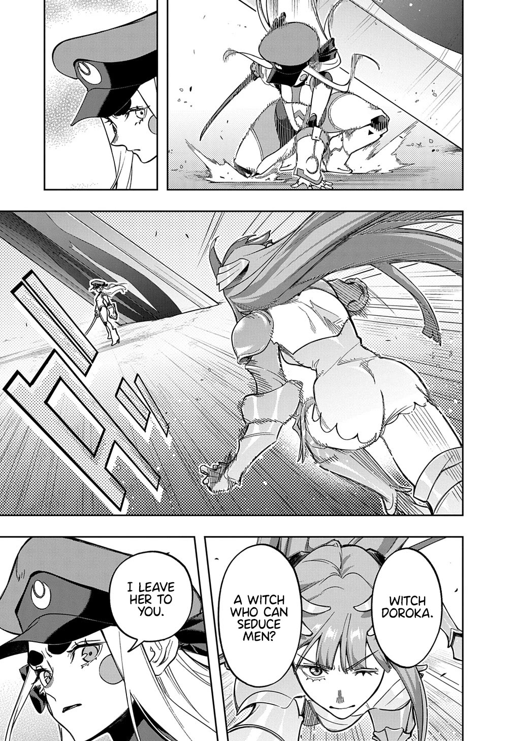 The Kingdoms of Ruin chapter 45 page 40