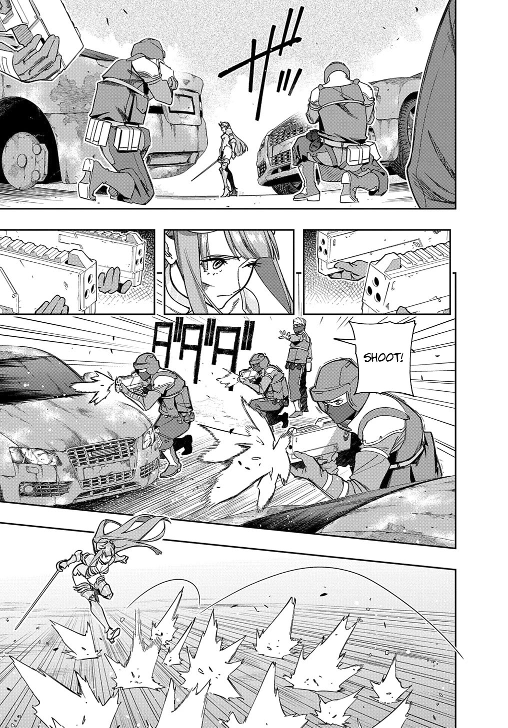 The Kingdoms of Ruin chapter 46.1 page 3