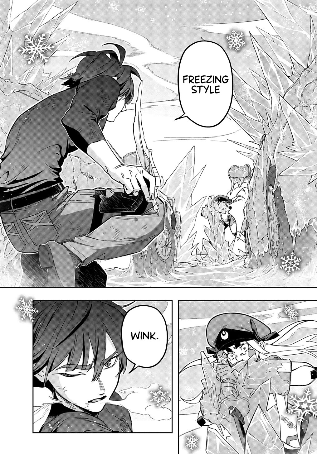 The Kingdoms of Ruin chapter 46.2 page 2